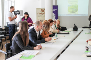 iae-bg.com-nauchen-forum-3