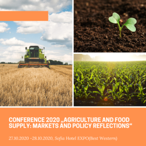 Програма на VII-та международна научна конференция „Земеделие и снабдяване с храни: пазари и аграрни политики“2020