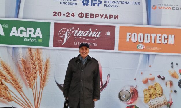 АГРА 2021 се отлага. За кога – най-вероятно за месец май