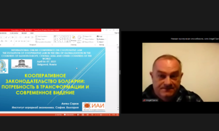 Гл. ас. д-р Ангел Саров от ИАИ по повод  участието си  в Международна онлайн конференция за кооперативно право