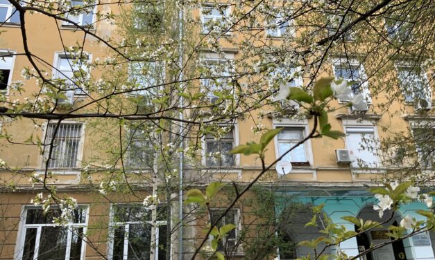 Публична защита на докторска дисертация: „Конкурентоспособност на аграрния износ на България”