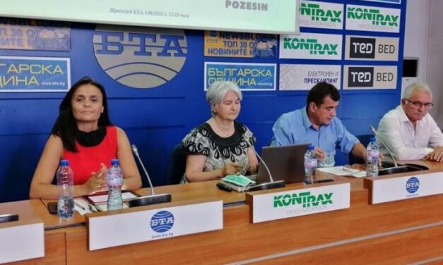 Позесин – учени от ИАИ и партньори изследват поземлените отношения  и европейската политика  за перспективно земеделие