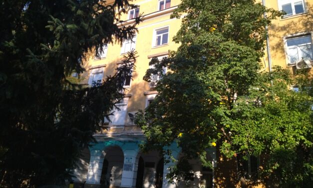 Институтът по аграрна икономика-ССА обявява конкурс за главен асистент