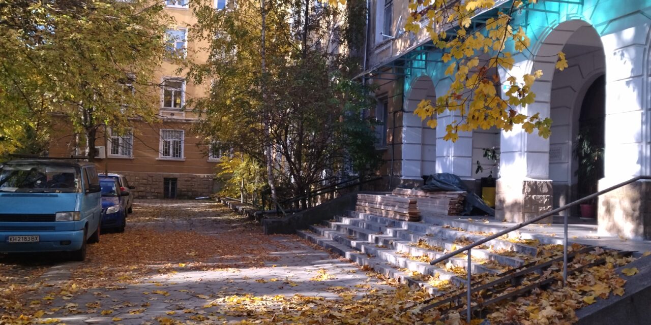 Още за  отзвука и онлайн връзка с межд. конференция на ИАИ, която стартира в сряда – „Агрозона.бг“  и др.