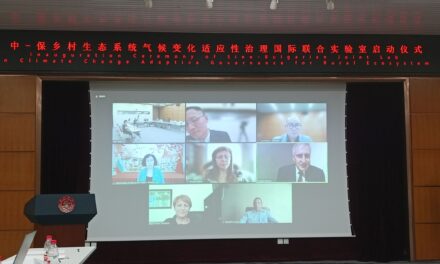 От Уебсайта на МВнР за откриването на съвместна българо-китайска лаборатория за климатичните промени и еткосистемите