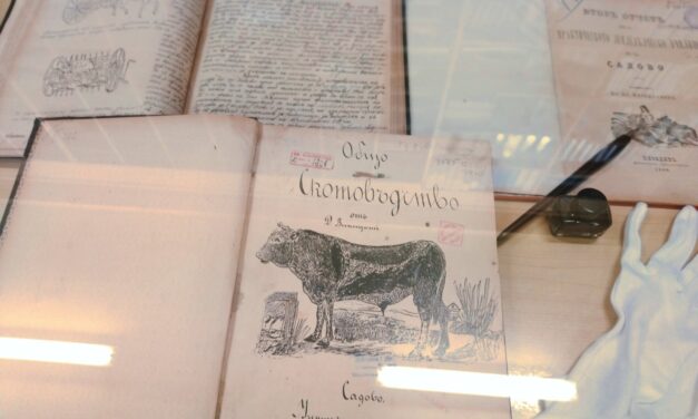 Едно съкровище събра ценители: 60 години Централна селскостопанска библиотека