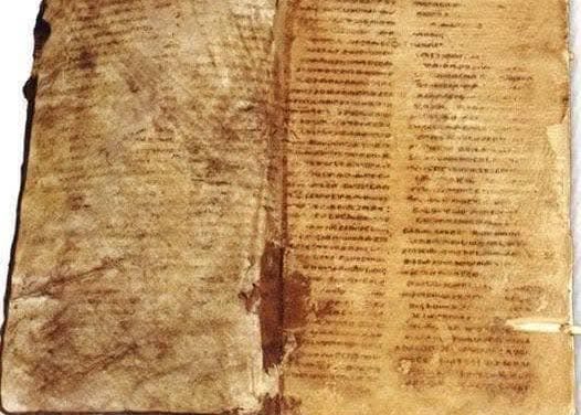 Честит 24 май, Празник на Равноапостолните братя Св.св. Кирил и Методий, българската просвета и славянската писменост