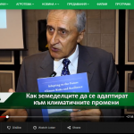 Как земеделците да се адаптират към климатичните промени- проф.д-р Храбрин Башев от ИАИ пред Агро.тв