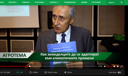 Как земеделците да се адаптират към климатичните промени- проф.д-р Храбрин Башев от ИАИ пред Агро.тв