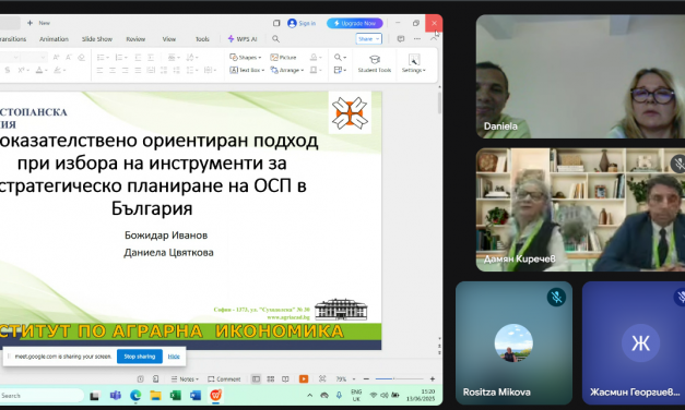 От две презентации за Tools4CAP на български терен. Проф.д-р Божидар Иванов за ролята на SWATT анализа като инструмент по ОСП